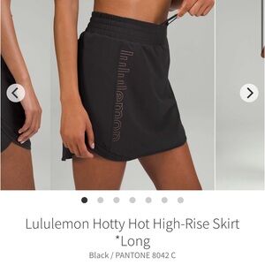 Lululemon Special Edition Hotty Hot High Rise Skirt